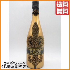 【ロゴが光る】 Ｄ.ＲＯＣＫ ディーロック ブリュット ゴールド ルミナスボトル 750ml 