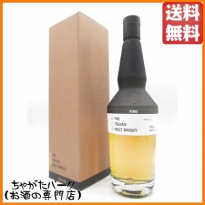 プーニ ソーレ イタリアン モルトウイスキー 46度 700ml【ウイスキー】 送料無料 ちゃがたパーク