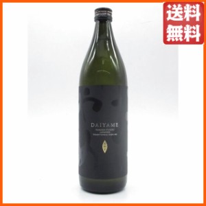 濱田酒造 だいやめ DAIYAME 芋焼酎 25度 900ml 