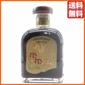 マルケス デル メリト リコール デ ブランデー 25度 700ml 