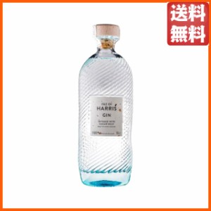 アイル オブ ハリス ジン 45度 700ml 送料無料 【ジン】