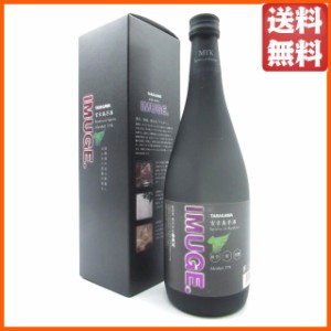 【黒ラベル】 多良川 IMUGE (イムゲー) 箱付き 琉球の芋スピリッツ 37度 720ml 送料無料 化粧箱 ちゃがたパーク