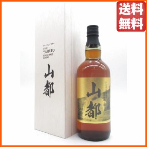 山都酒造 山都 シングルモルトウイスキー 木箱付き 43度 750ml 【ウイスキー ウィスキー ジャパニーズ 国産】 送料無料 化粧箱 ちゃがた