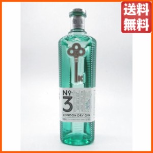 ＮＯ.3 ロンドン ドライ ジン 46度 700ml (BBR ベリーブラザーズ＆ラッド) 【ジン】