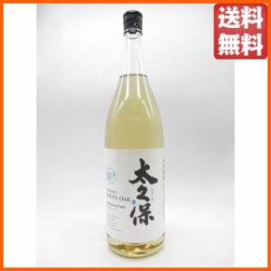 太久保酒造 太久保 ホワイトオーク 芋焼酎 25度 1800ml 