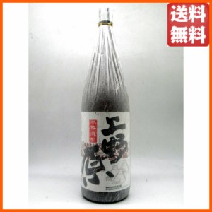 中村酒造場 上野原 大ガメ熟成 芋焼酎 25度 1800ml 