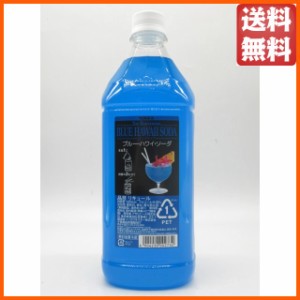 アサヒ ザ バーテンダー ブルーハワイソーダ コンク ペットボトル 18度 1800ml 【国産リキュール】