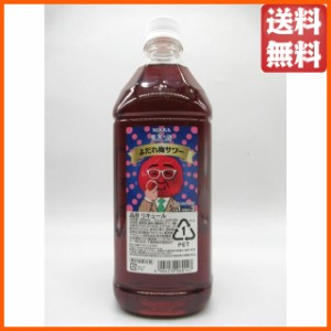 アサヒ 果実の酒 よだれ梅サワー コンク ペットボトル 18度 1800ml 【国産リキュール】