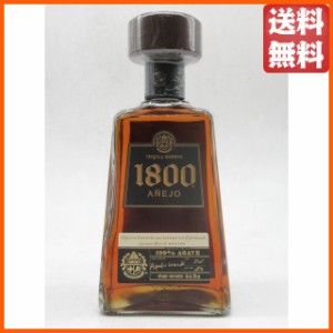 クエルボ 1800 アネホ 並行品 38度 700ml