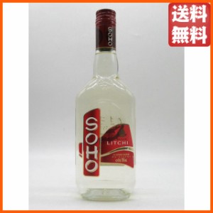 ソーホー ライチ 15度 700ml ■ディタのヨーロッパ向け品 【リキュール】【果実系】