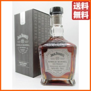 ジャックダニエル シングルバレル 100プルーフ ボトルド イン ボンド 箱付き 並行品 50度 700ml ■シルバーセレクトの後継品   