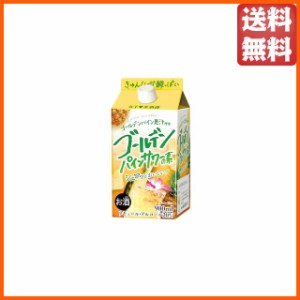 サクラオ 女子美酒部 ゴールデンパインサワーの素 紙パック 20度 900ml    【国産リキュール】