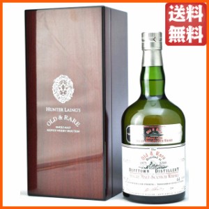 ダフタウン 44年 1975 オールド＆レア ヘリテージ (ハンターレイン) 41.8度 700ml ちゃがたパーク【モルトウイスキーボトラーズ ダグラス