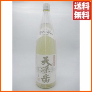 西平本家 天孫岳 (アマンディー) 黒糖焼酎 30度 1800ml ちゃがたパーク