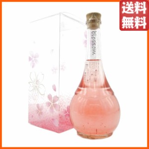 中野ＢＣ ブロッサム blossom さくら梅酒 金箔入り 箱付き 10度 500ml 【梅酒】【梅酒小瓶】