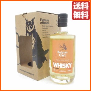 ベルジャン オウル パッション ウイスキー 46度 500ml ちゃがたパーク【ウイスキー】 送料無料 ちゃがたパーク