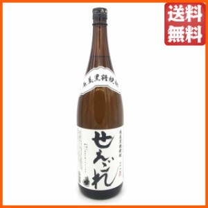 西平本家 せえごれ 黒糖焼酎 25度 1800ml ちゃがたパーク