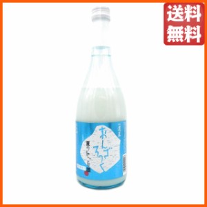 渡辺酒造店 蓬莱 おんざろっく 夏のにごり酒 720ml  【日本酒】