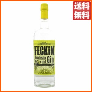 フェッキン アイリッシュ ジン 40度 700ml 【ジン】