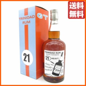 【在庫限りの衝撃価格！】 カロニ 21年 1998 トリニダード ラム オールドアライアンス 開業10周年記念ボトル 61度 700ml 
