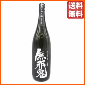 井上酒造 無邪鬼 芋焼酎 25度 1800ml ■邪気打ち払いの酒 