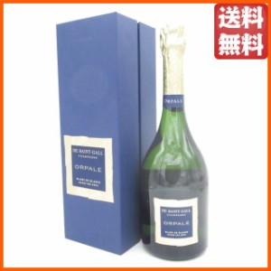 [ギフト] サン ガール オルパール ブラン ド ブラン ミレジメ 2004 ブリュット グランクリュ 白 箱付き 750mlちゃがたパーク【スパークリ