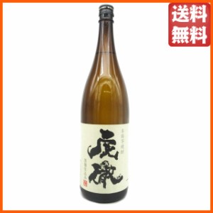 【限定品】 櫻の郷 虎徹 (こてつ) 芋焼酎 25度 1800ml ちゃがたパーク