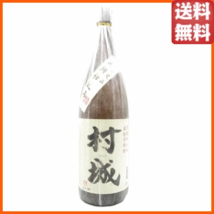 山都酒造 村城 芋焼酎 25度 1800ml 