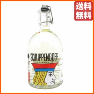 スフップンブール ベルジャン プレミアム ドライ ジン 46度 700ml 【ジン】