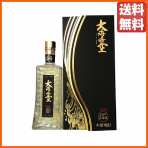 【限定品】 大海酒造 大海時空 長期熟成 芋焼酎 35度 720ml ちゃがたパーク