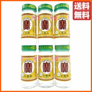 宝焼酎 タカラカップ 35度 220ml×6本セット (1320ml) 