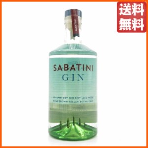 サバティーニ ジン 41.3度 700ml【スピリッツ】【ジン】