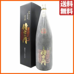 【古酒】 太久保酒造 侍士の門 古酒 箱付き 芋焼酎 25度 1800ml 