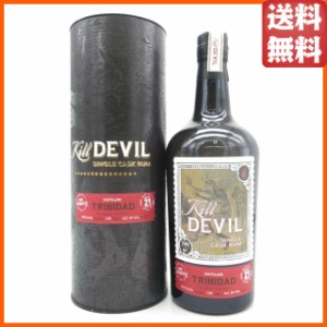 キルデビル トリニダード フェルナンデス 21年 1999 カスクストレングス シングルカスク ラム 61.5度 700ml【スピリッツ】【ラム】