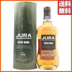 アイル オブ ジュラ セブンウッド 並行品 42度 700ml【モルトウイスキー アイランズ】 送料無料 ちゃがたパーク