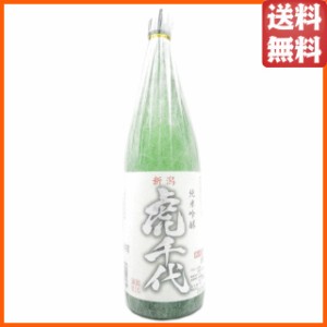 越つかの酒造 虎千代 純米吟醸酒 1800ml 【日本酒】