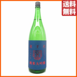 越つかの酒造 虎千代 純米大吟醸酒 1800ml 【日本酒】