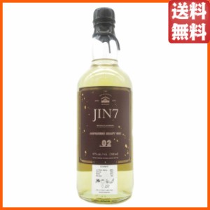 【限定品】 大山甚七商店 JIN7 series 02 チェリー ブロッサム カスクフィニッシュ ジャパニーズ クラフト ジン 47度 700ml 