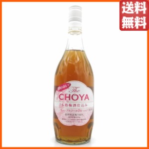 チョーヤ (CHOYA) 酔わない The CHOYA 本格梅酒仕込み ノンアルコール 700ml