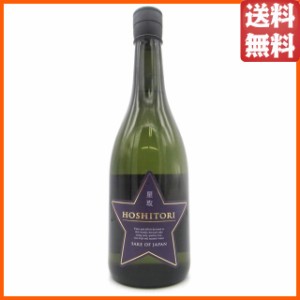 福羅酒造 星取 PURPLE STAR パープルスター 紫ラベル 純米酒 720ml 【日本酒】