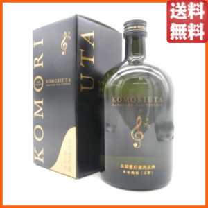 高橋酒造 白岳 子守唄 長期甕貯蔵 熟成酒 米焼酎 30度 720ml