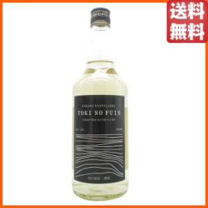 深野酒造 刻の封印 琥珀 10年貯蔵 球磨焼酎 30度 700ml 