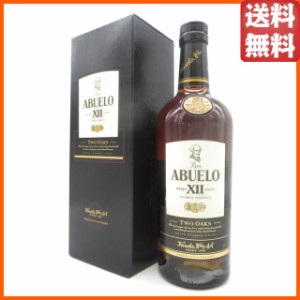 ロン アブエロ 12年 TWO OAKS トゥーオークス 正規品 40度 700ml (パナマ産ラム) 