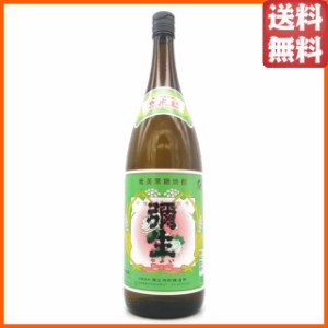 弥生焼酎醸造所 弥生 黒糖焼酎 30度 1800ml ■クラマスター2021プラチナ賞受賞