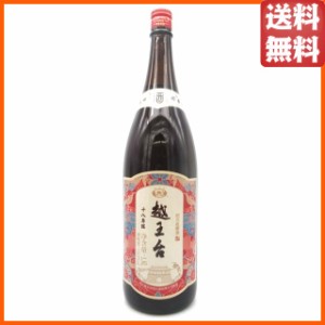 越王台 陳年18年花彫酒 1800ml 