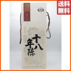 越王台 陳年18年善醸酒 箱付き 1800ml ■数量限定品 