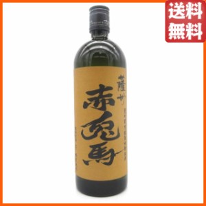 濱田酒造 薩州 赤兎馬 (せきとば) 甕貯蔵芋麹製焼酎使用 秘蔵熟成 芋焼酎 25度 720ml