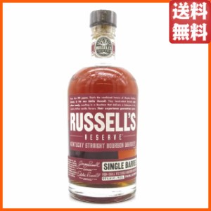 【新ラベル】 ワイルドターキー ラッセルズ リザーヴ シングルバレル 正規品 55度 750ml 