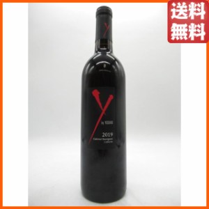 ワイ バイ ヨシキ Y by Yoshiki カベルネソーヴィニヨン 2019 赤 750ml ■XJAPANのYOSHIKIが手掛ける赤ワイン 