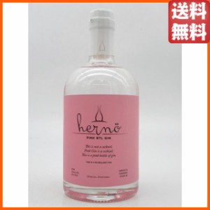 ヘルノ ピンク BTL ジン 42度 500ml【スピリッツ】【ジン】